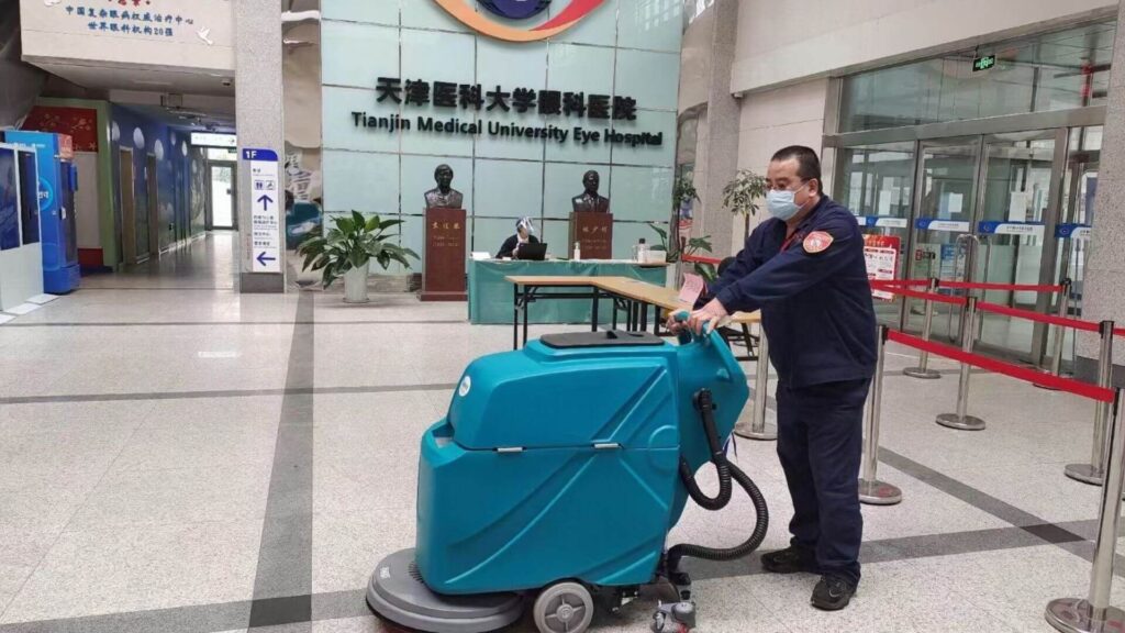 Tianjin Medical University Eye Hospital Chooses CY Hand Push Scrubber DC50B for Floor Cleaning