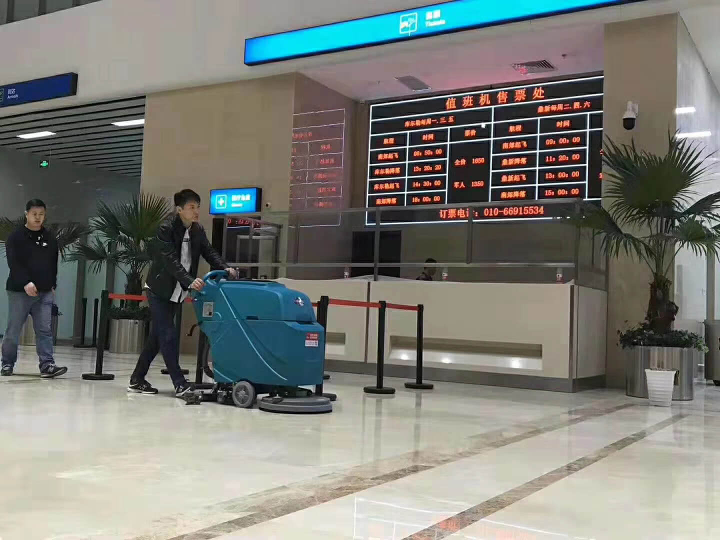 CY walk behind scrubber DC510 for speedy floor clelaning at Beijing Nanjiao Airport