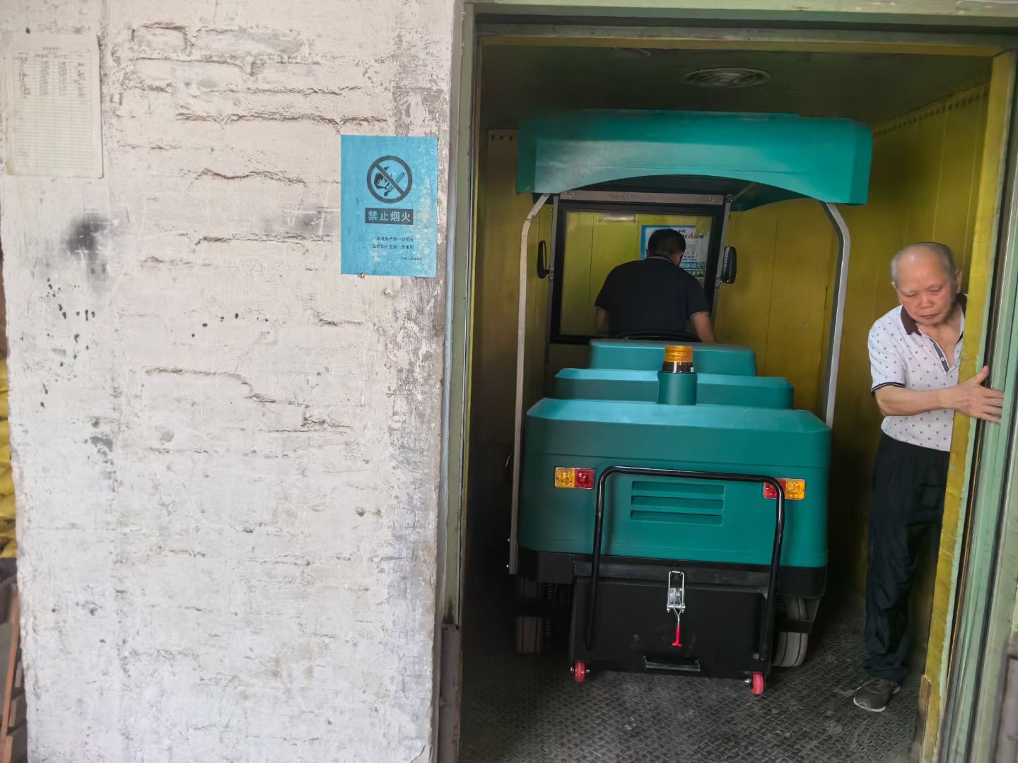 Rider sweeper can get into an elevator