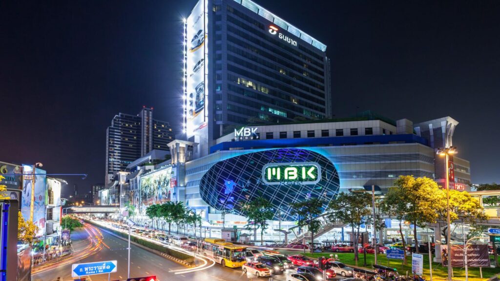 one of largest shopping mall