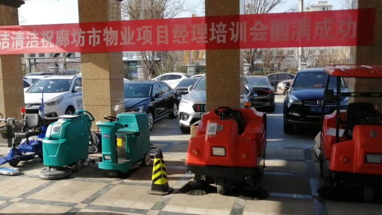 Langfang Property Project Chooses CY Walk-Behind Scrubber DC520 and Compact Ride-On Scrubber DC530