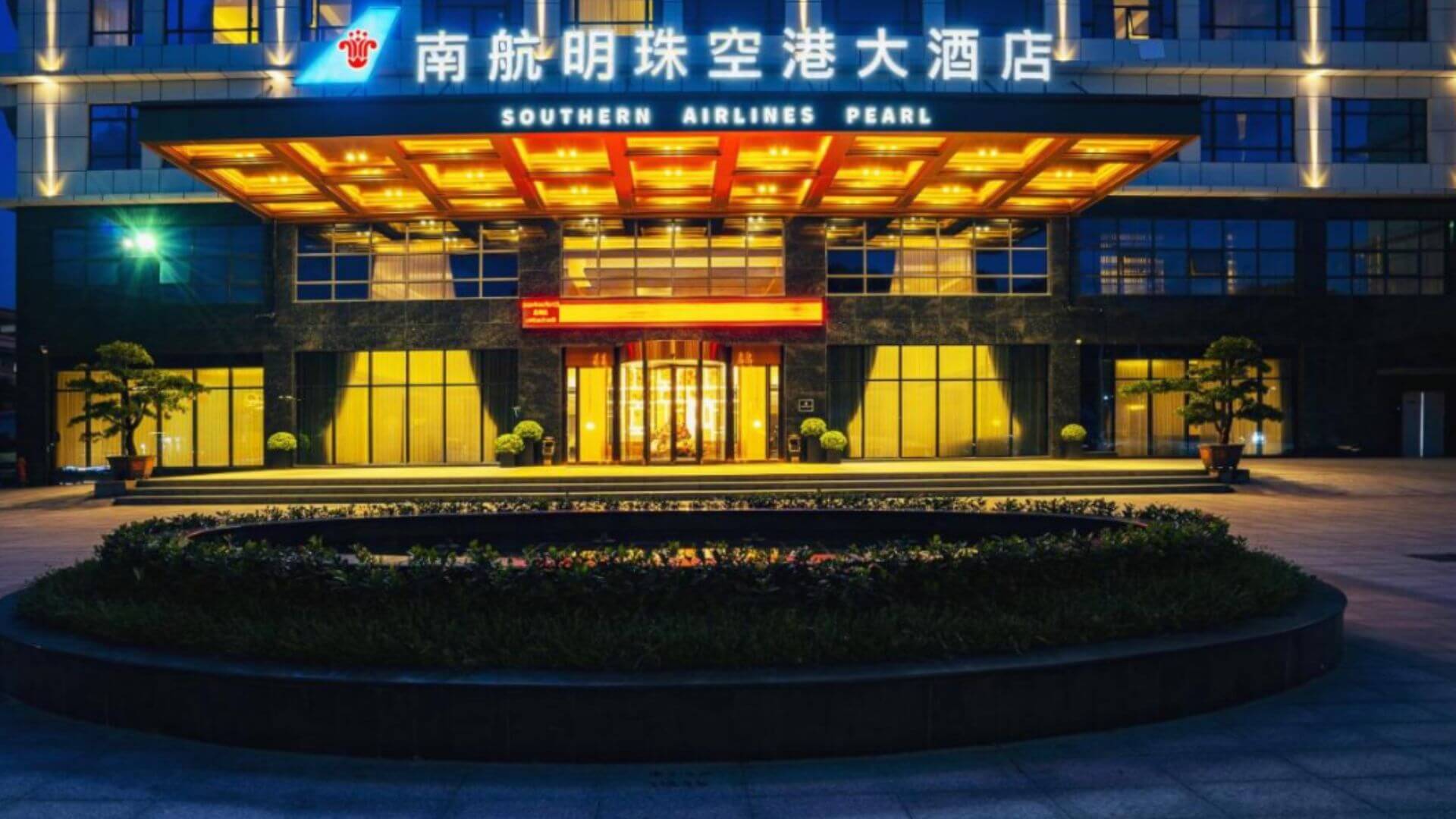 Guangzhou Southern Airlines Pearl Airport Hotel Chooses CY Ride-On Sweeper CYS175 for Floor Cleaning