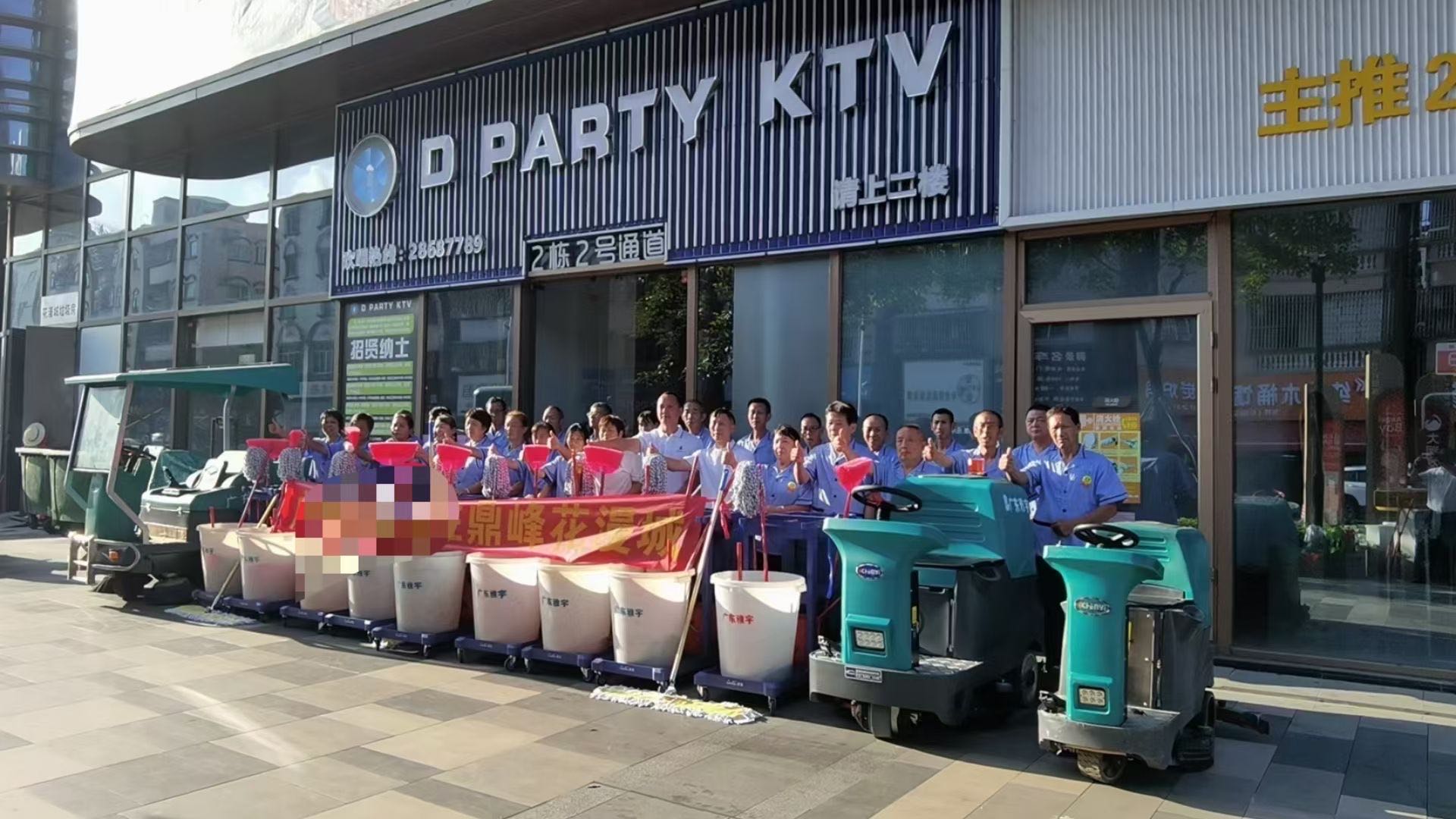 Shopping Mall Floor Cleaning with CY Cleaning Machines