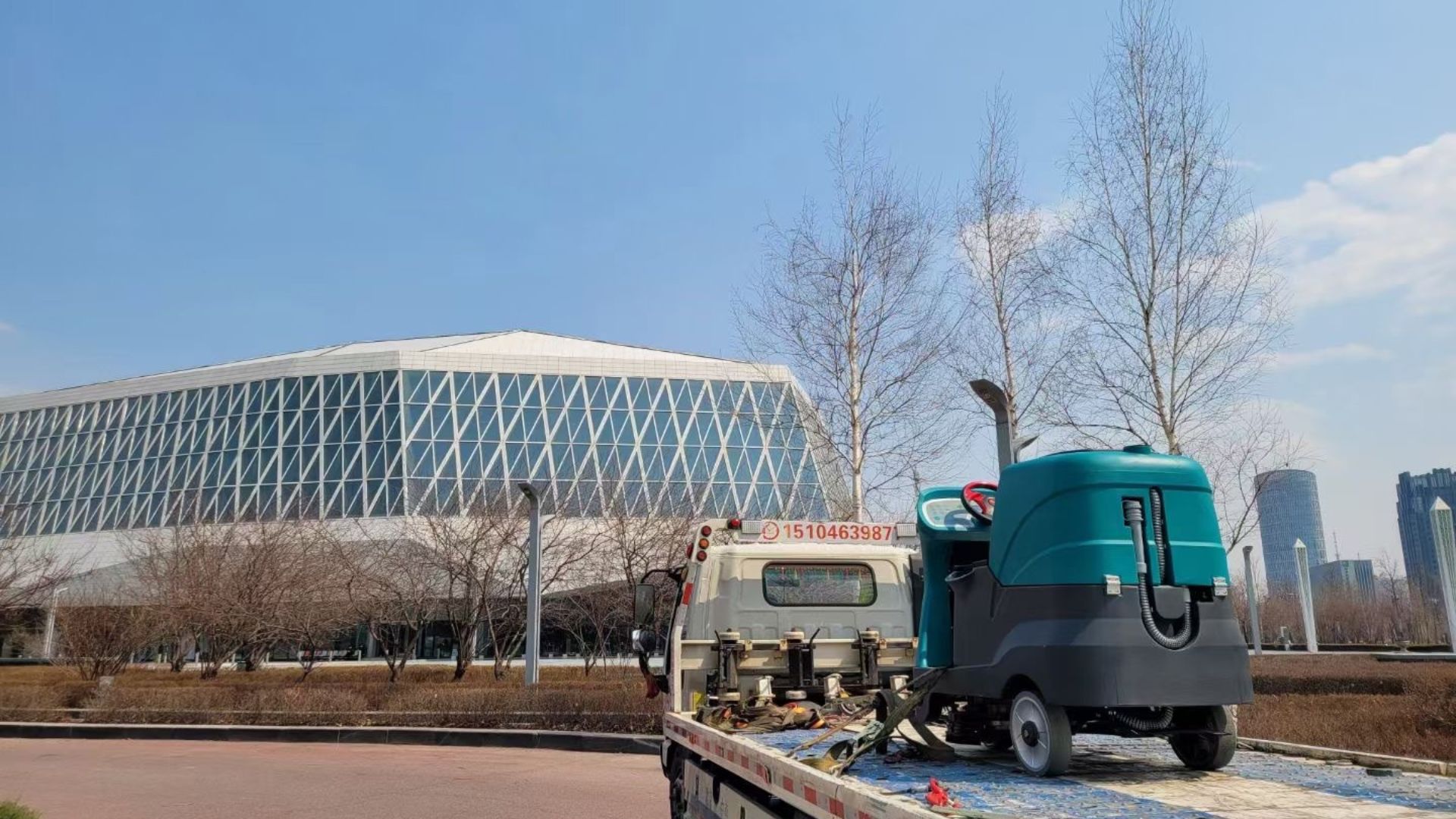 Harbin Concert Hall Enhances Cleanliness with CY Ride-On Scrubber DC860