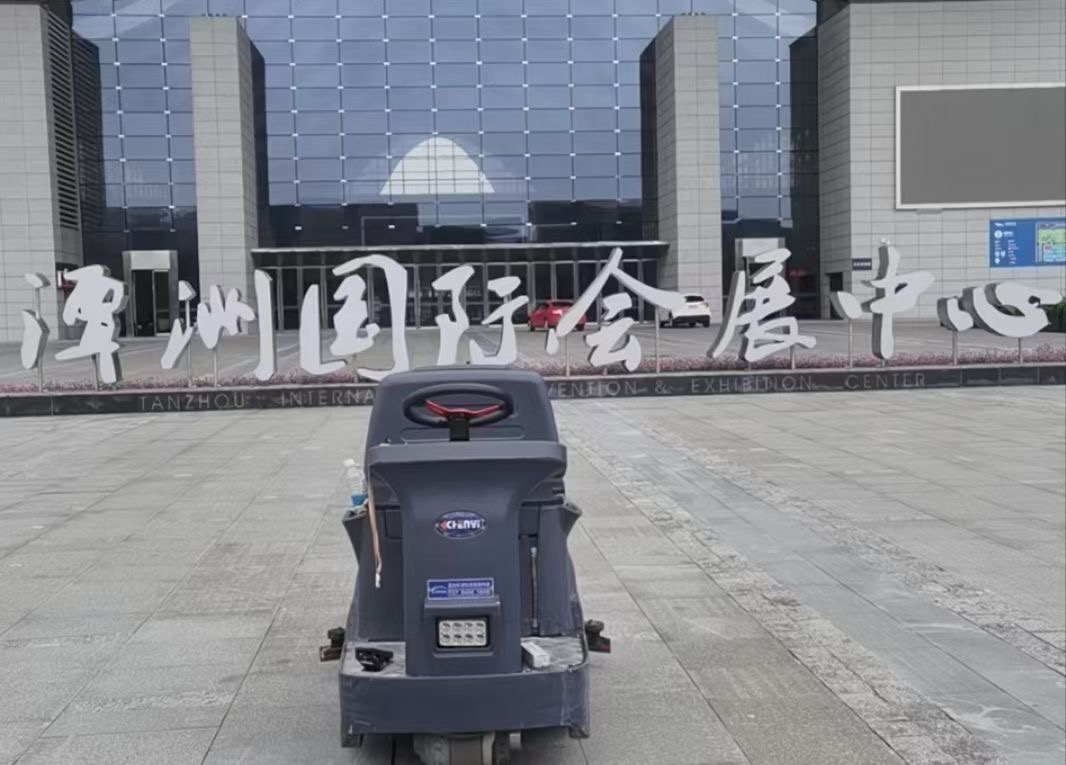 How the CY Ride-On Scrubber DC860 Transformed Cleaning at Tan Zhou International Convention and Exhibition Center