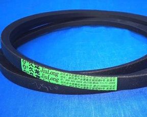 Main brush belt