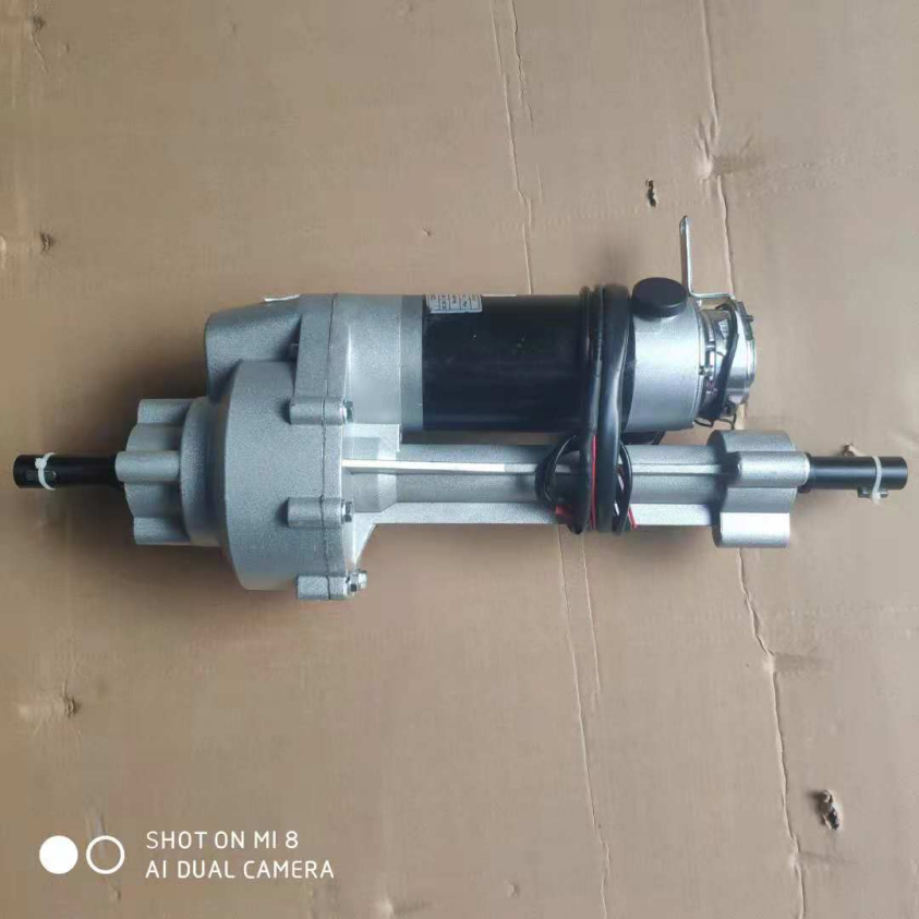 Drive Components