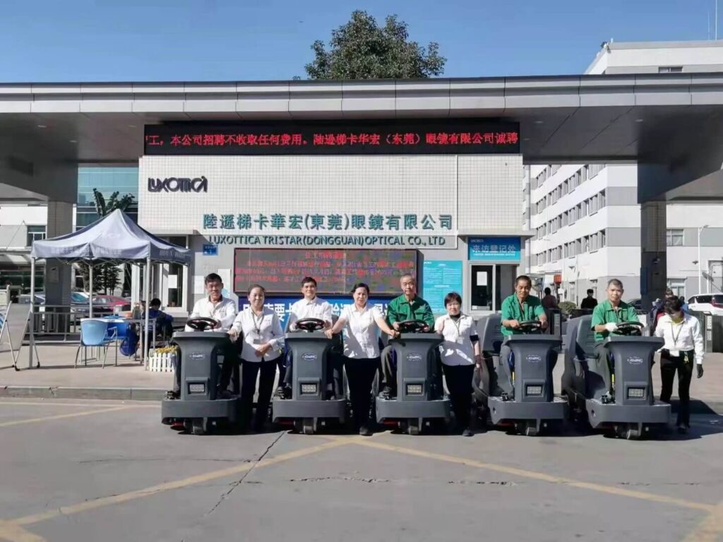 Professional Floor Sweeper,Floor Scrubber Manufacturer in China