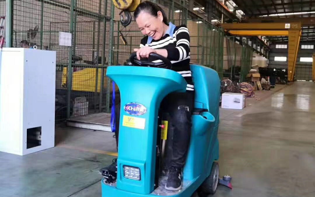 CY Makes Happy Floor Cleaning Solutions to You!